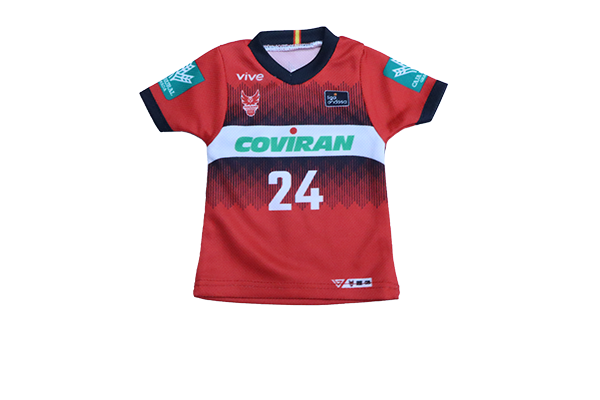 Camiseta Mini 2024/25