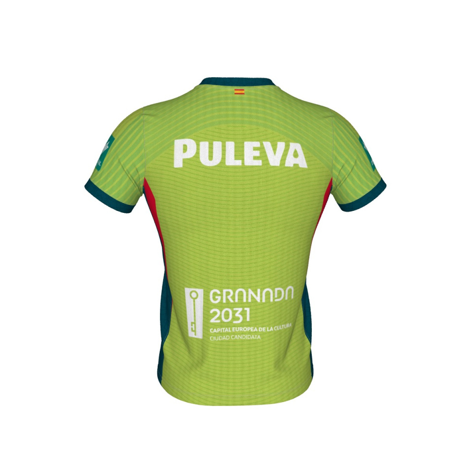 (Reserva) Camiseta Ed. verde esperanza 2024/25