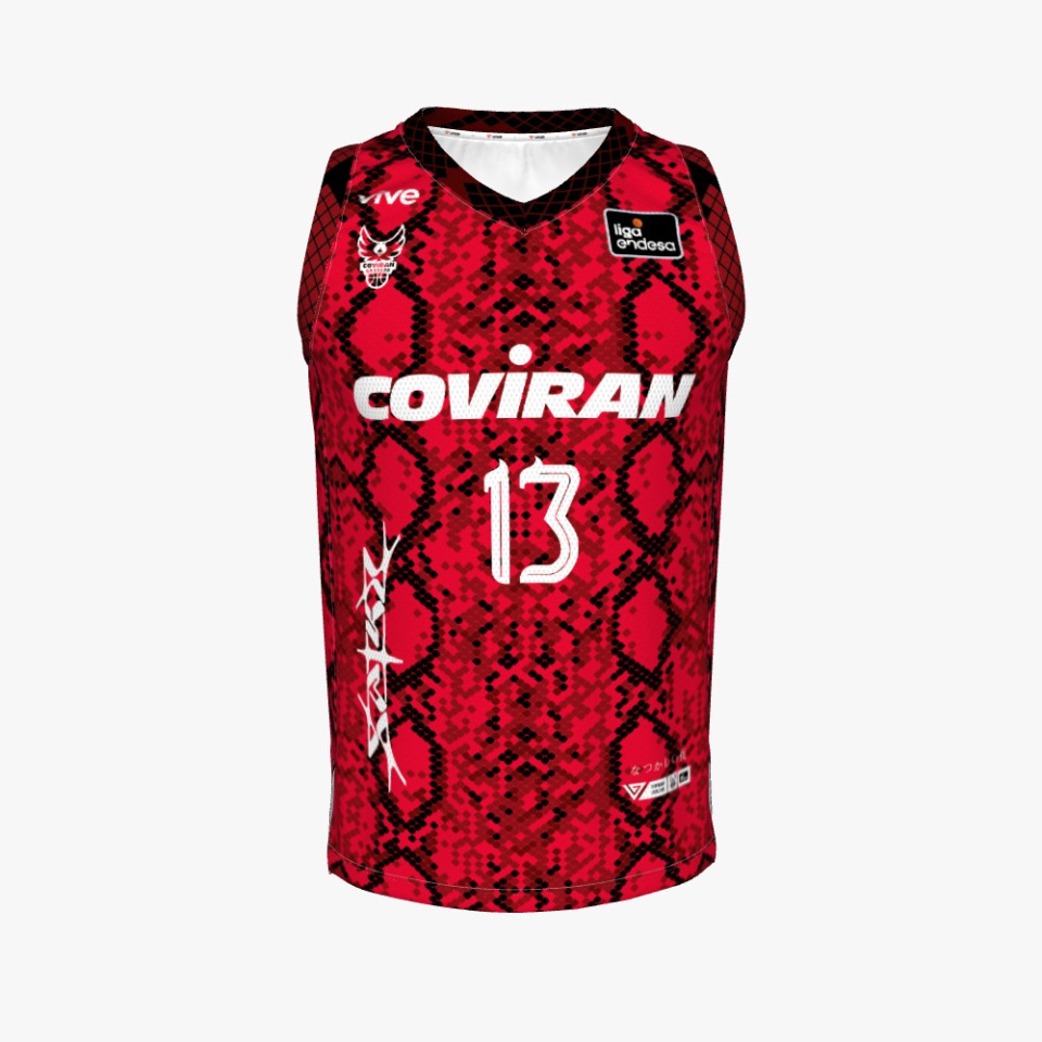 (Reserva) Camiseta 3ª equipación ACB 25/26 - tirantes
